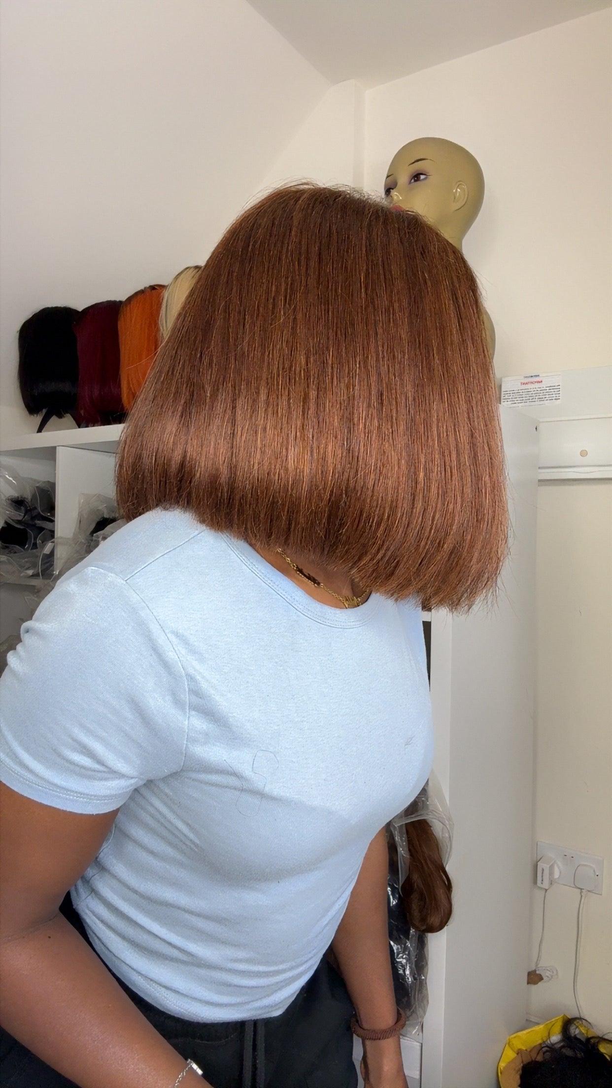 Brown Bob Wig - SawaShine